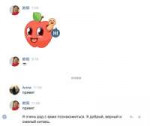 80;38 2019-05-12 01-42-13.png