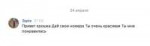 80;38 2019-05-12 01-49-08.png
