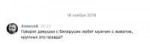 80;38 2019-05-12 01-50-49.png