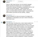80;38 2019-05-12 01-53-54.png