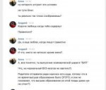 80;38 2019-05-12 02-06-19.png