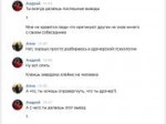 80;38 2019-05-12 02-06-37.png