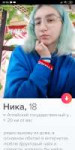 Screenshot2019-05-31-20-56-17-148com.tinder.png