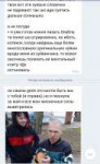 Screenshot2019-06-05-20-53-29-060com.vkontakte.android.png