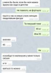 htEv-rUI-M.jpg