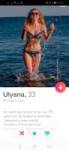 Screenshot20190812224832com.tinder.jpg