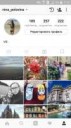 Screenshot2017-10-04-07-10-40.png