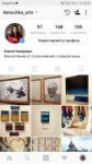 Screenshot20171004-122400.png