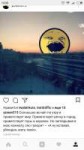 инста1.jpg