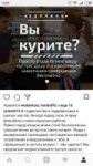 инста2.jpg