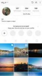 Screenshot20171229-202859.jpg