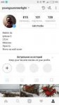 Screenshot2018-01-07-04-01-38-348com.instagram.android.png