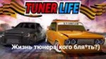 кого блять.jpg