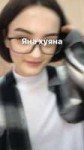 yana.jpg