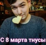1520504639069.jpeg