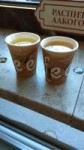 IMG20180413185711.jpeg