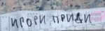 IMG20180414183959.jpg