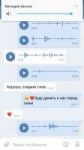 Screenshot20180417-180337.png