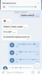 Screenshot20180417-180320.png