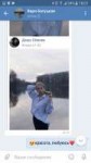 Screenshot20180417-180120.png