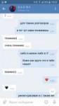 Screenshot20180417-180030.png