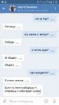 Screenshot20180419-031822.png
