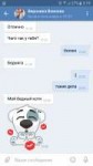 Screenshot20180419-031948.png