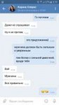 Screenshot20180419-031958.png