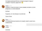 screen20180420223137.png