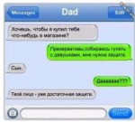 14188151072070.jpg