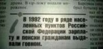 15243212725440.jpg