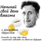 15169627945300-dvach-b-169432863.jpg