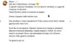 screen20180426220929.png