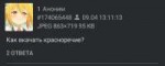 Screenshot2018-04-09-13-18-12-1.png