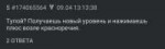 Screenshot2018-04-09-15-20-43-1.png