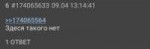 Screenshot2018-04-09-13-18-16-1.png