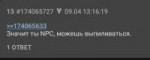 Screenshot2018-04-09-13-18-18-1.png