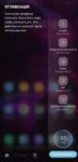 Screenshot20180505-091936Samsung Experience Home.jpg