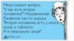 atkritka1365367917734.jpg