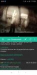 Screenshot2018-05-08-20-02-44-824com.google.android.youtube.png