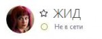Screenshot1.png