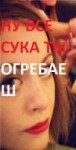 Безымянный.png