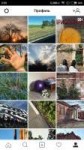 Screenshot2018-05-31-02-03-36-916com.android.chrome.png