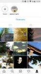 Screenshot20180626-132928.png
