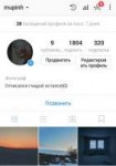 Screenshot2018-06-25-13-22-56.png