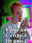 photo2018-05-2915-06-28.jpg