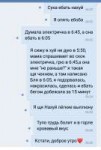 IMG20180604060635.jpg