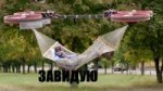 Безымянный.png