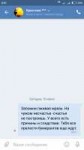 Screenshot2018-06-10-00-01-52-893com.vkontakte.android.png