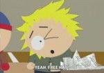 рар.gif